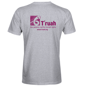 Resisting Tyrants T-Shirts -- Light Gray